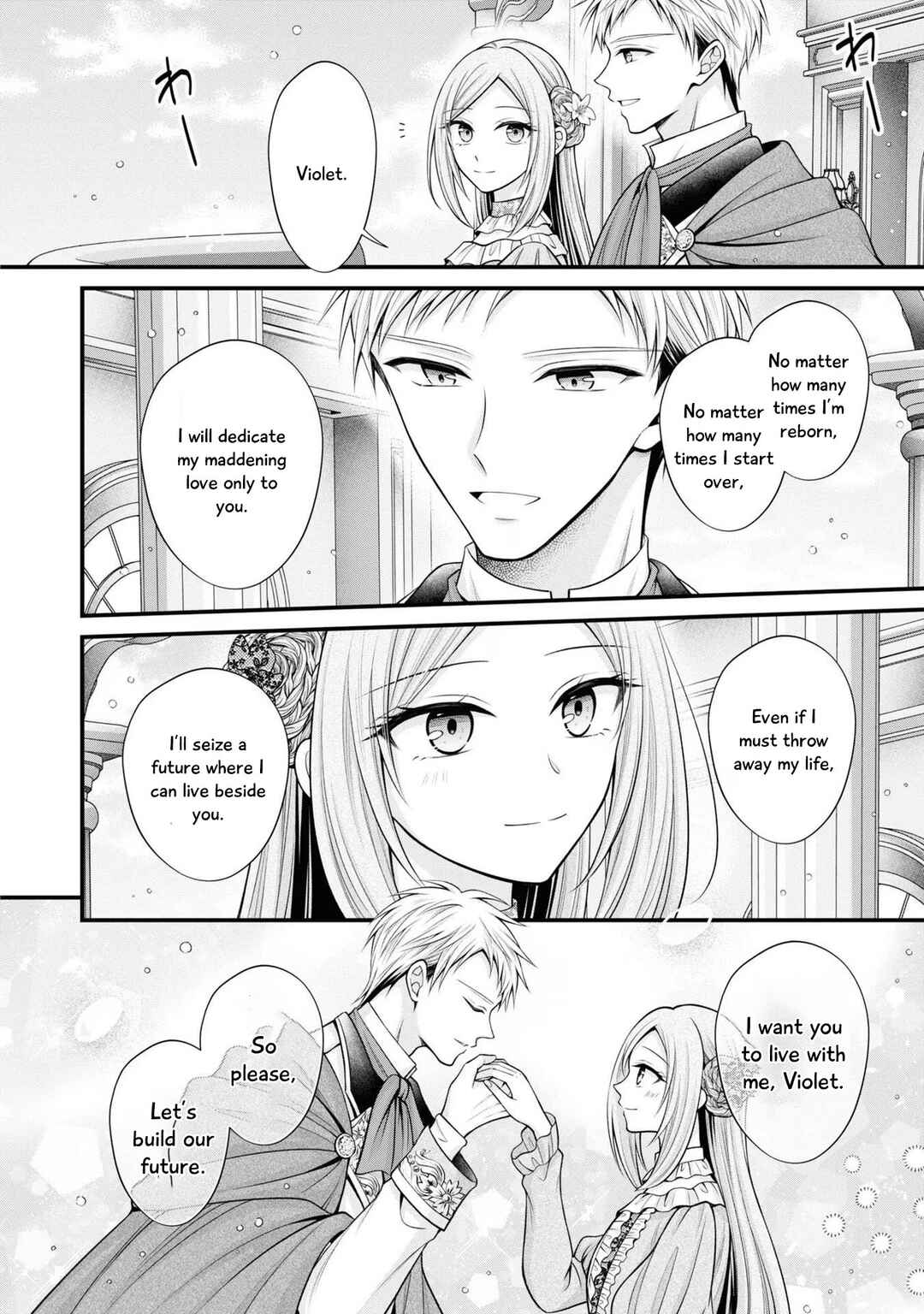 Shinimodori Reijou wa, Kanpeki na Shiawase o Te ni Ireta Anthology Comic Chapter 3 - Page 47