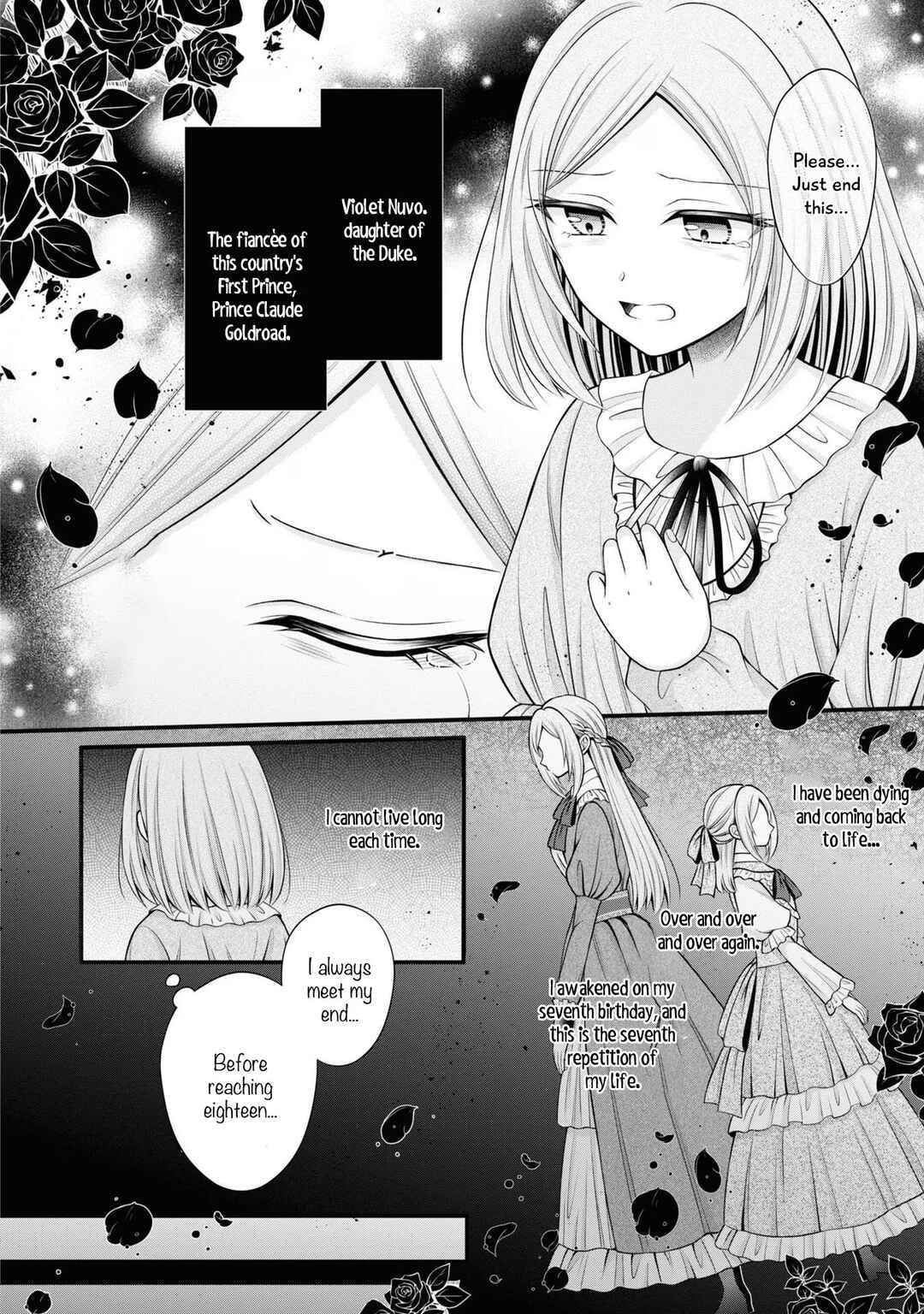 Shinimodori Reijou wa, Kanpeki na Shiawase o Te ni Ireta Anthology Comic Chapter 3 - Page 5
