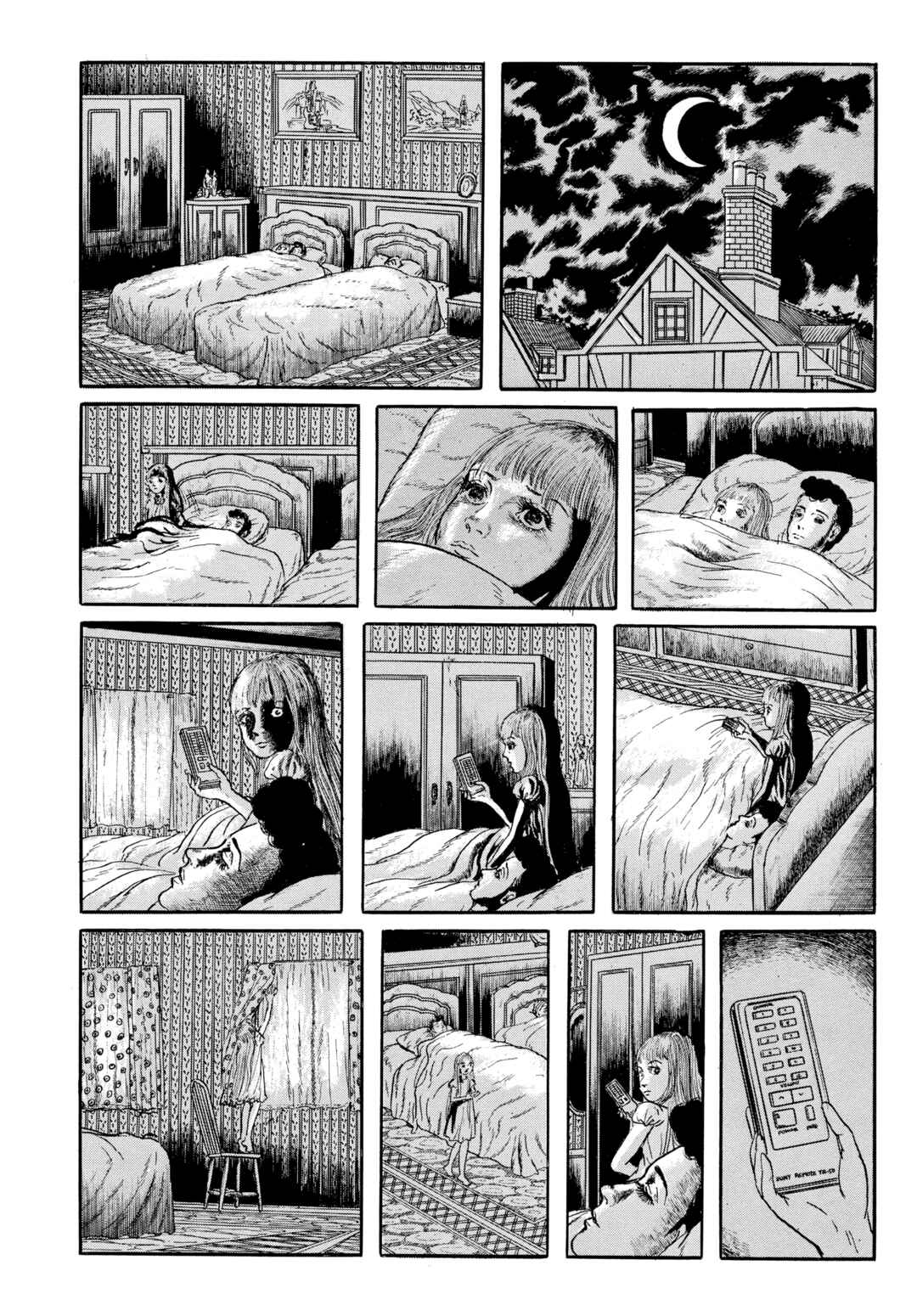 My Name Is Shingo Chapter 72 - Page 15