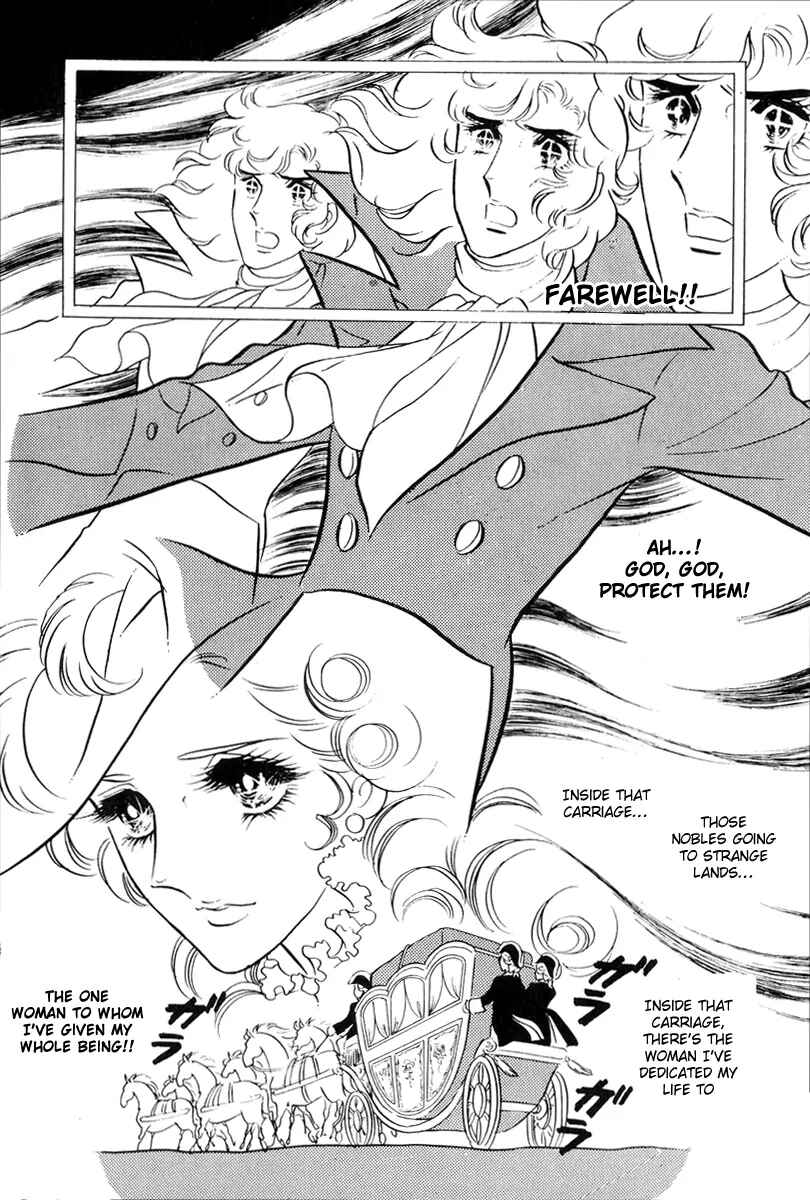 Versailles no Bara Chapter 50 - Page 14