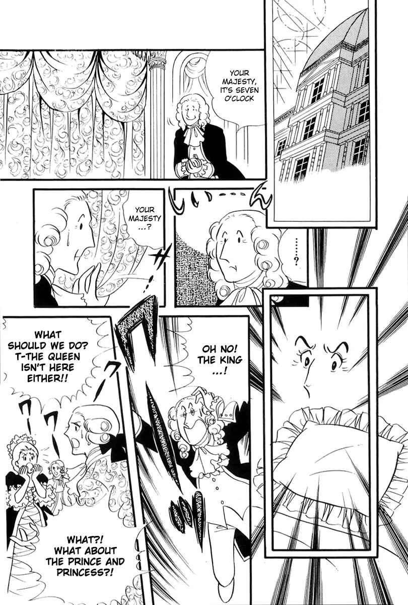Versailles no Bara Chapter 50 - Page 17