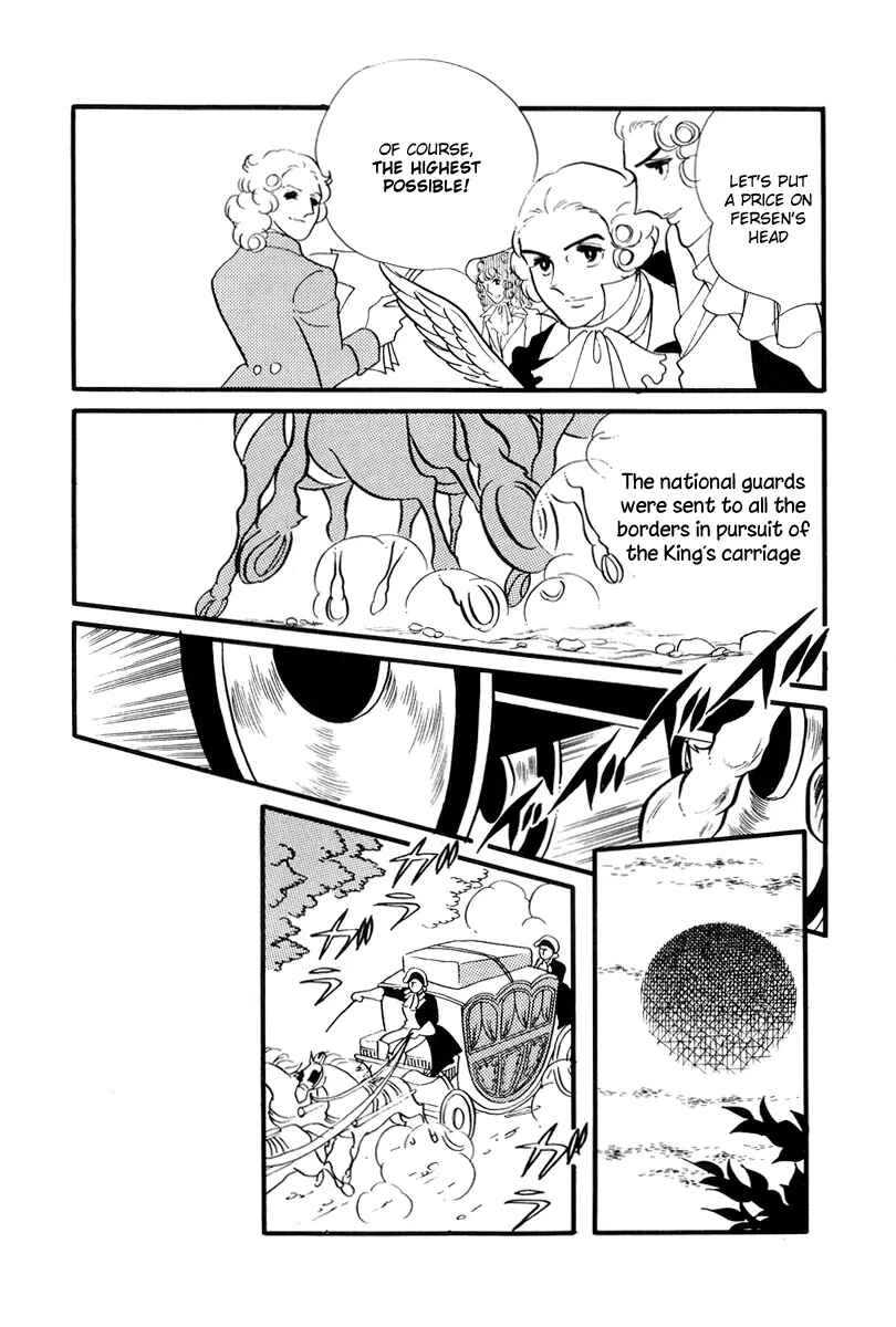 Versailles no Bara Chapter 50 - Page 19