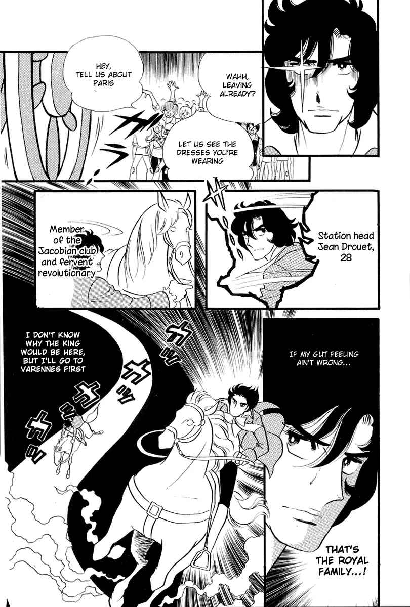 Versailles no Bara Chapter 50 - Page 23