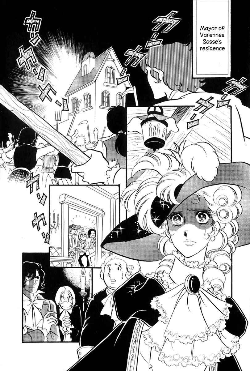 Versailles no Bara Chapter 50 - Page 28