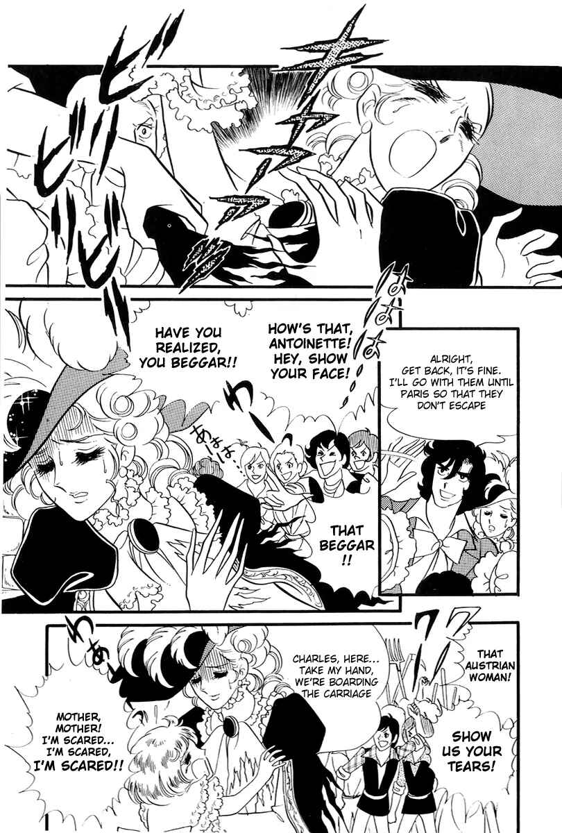 Versailles no Bara Chapter 50 - Page 35