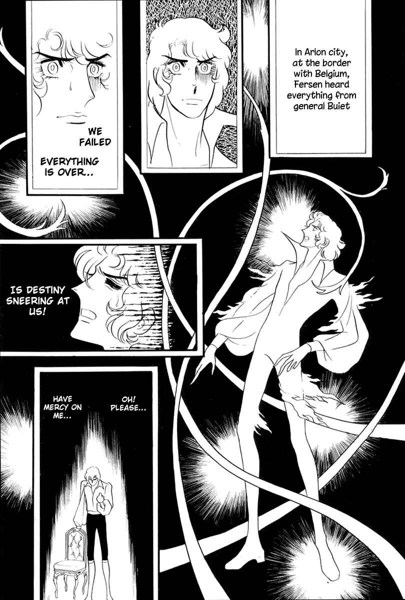 Versailles no Bara Chapter 50 - Page 39