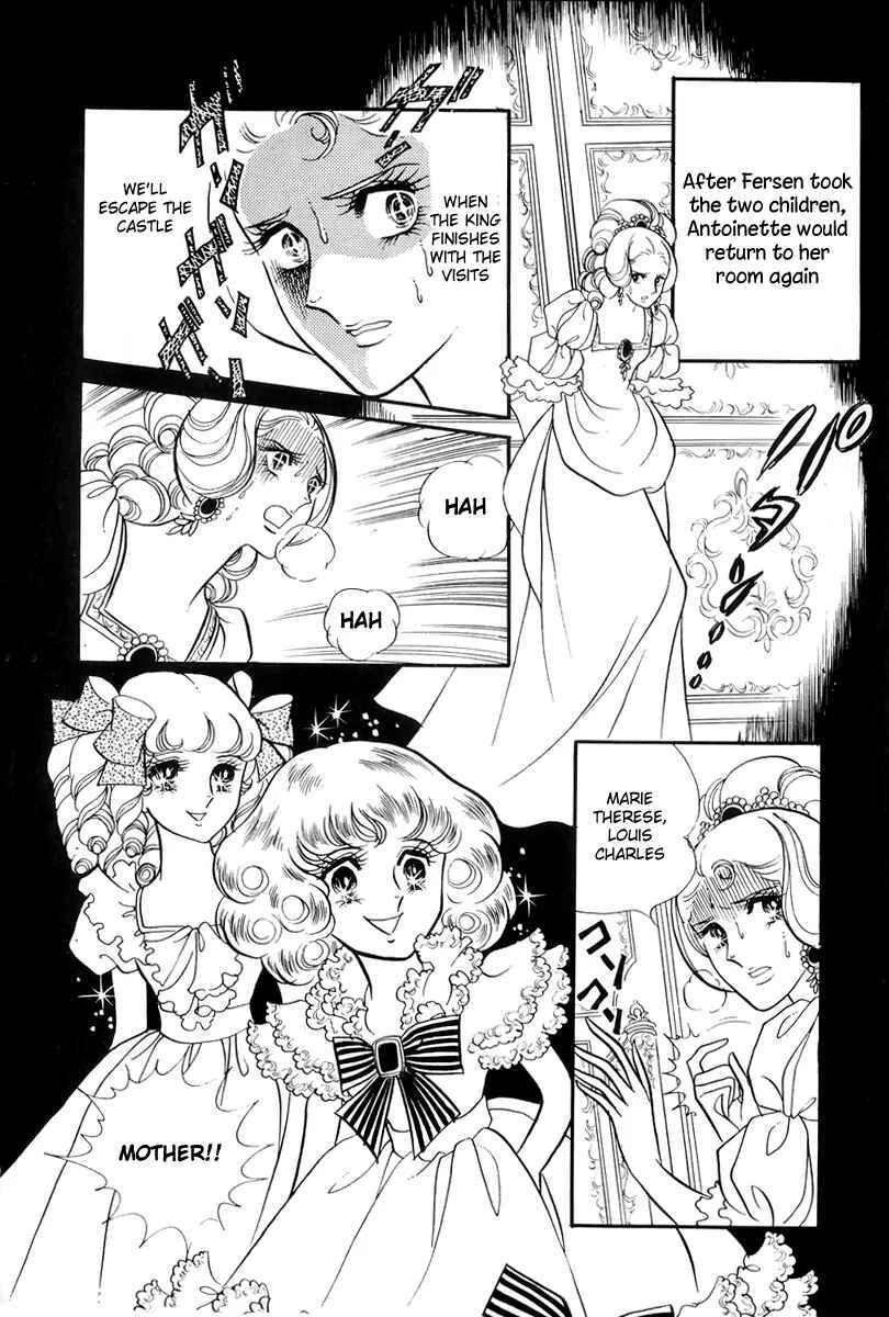Versailles no Bara Chapter 50 - Page 4