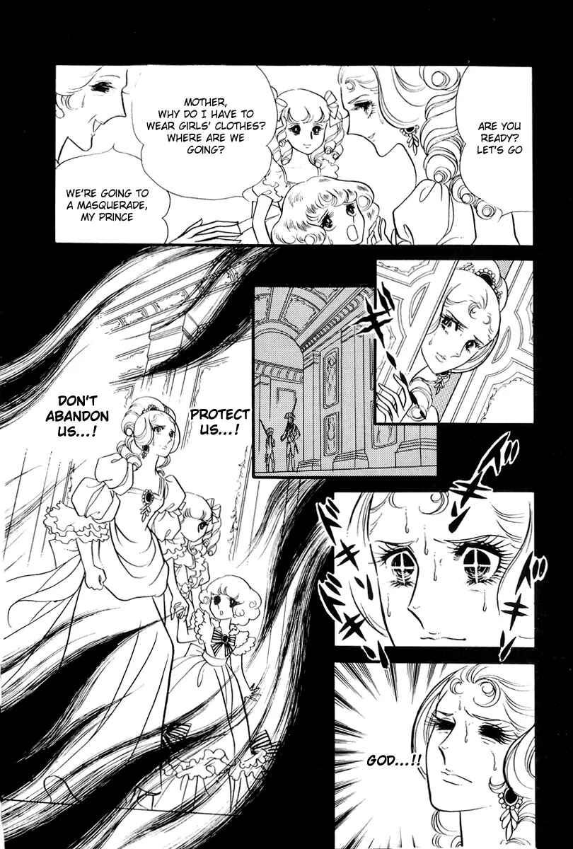 Versailles no Bara Chapter 50 - Page 5
