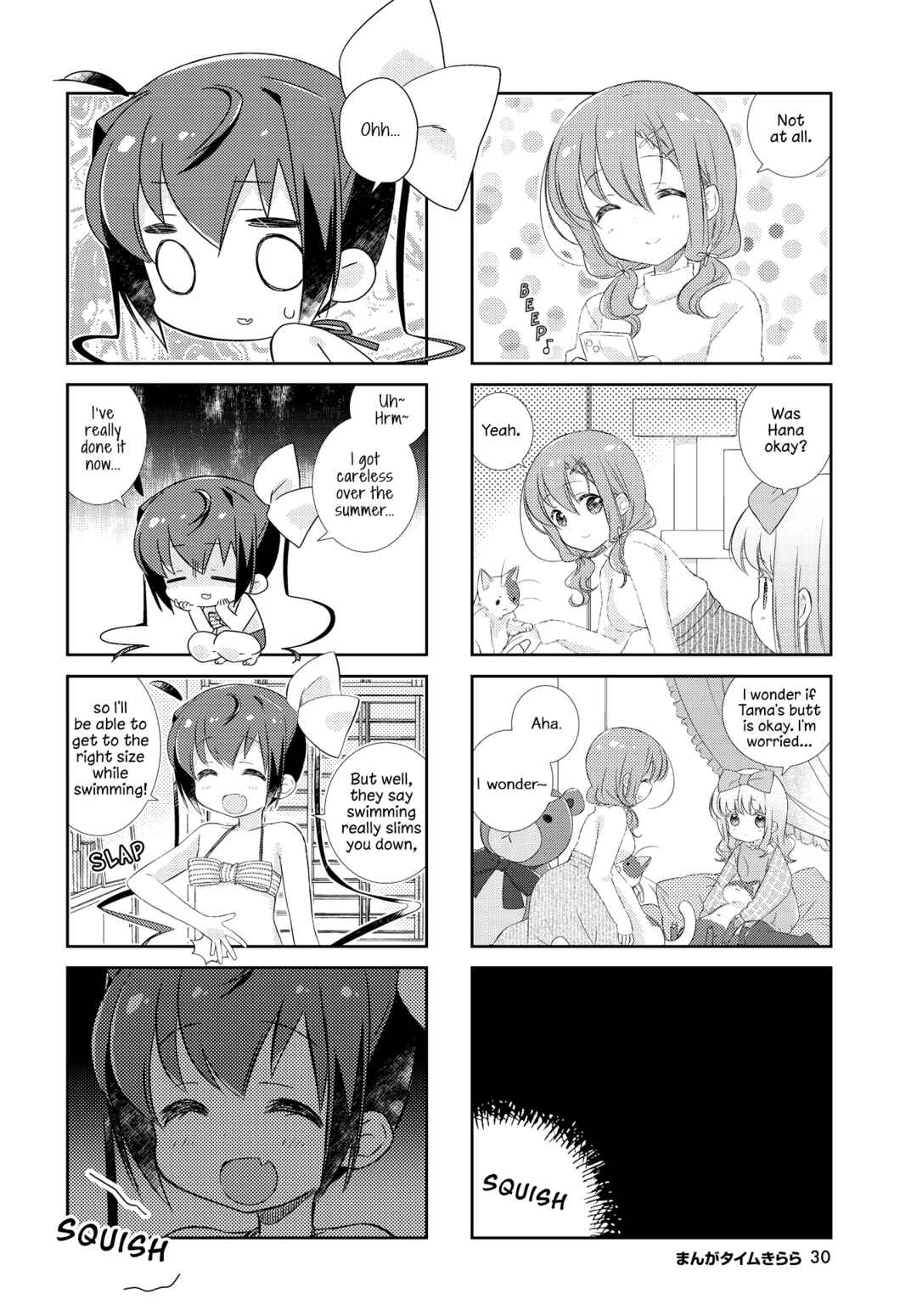 Slow Start Chapter 130 - Page 4