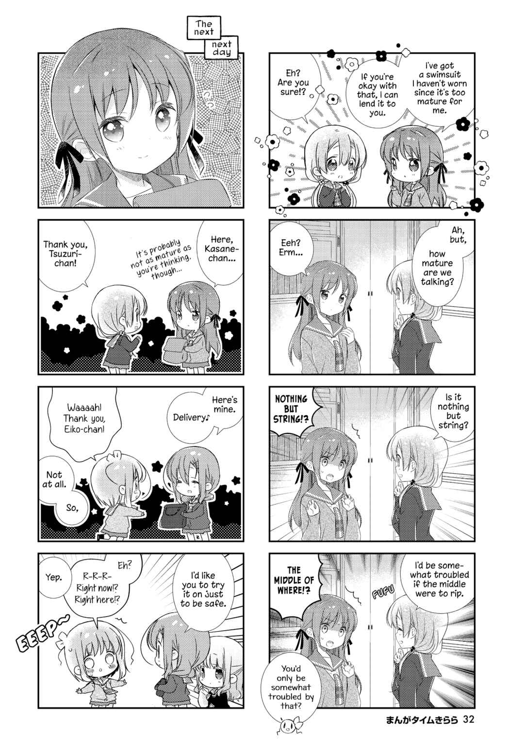 Slow Start Chapter 130 - Page 6