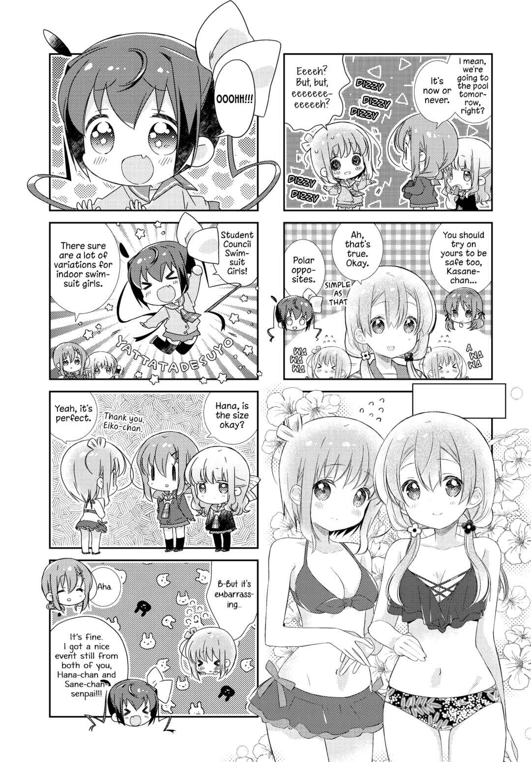 Slow Start Chapter 130 - Page 7