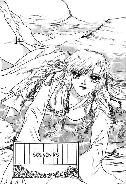 Spirit of the Ocean Chapter 30 - Page 2