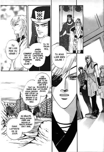 Spirit of the Ocean Chapter 30 - Page 24
