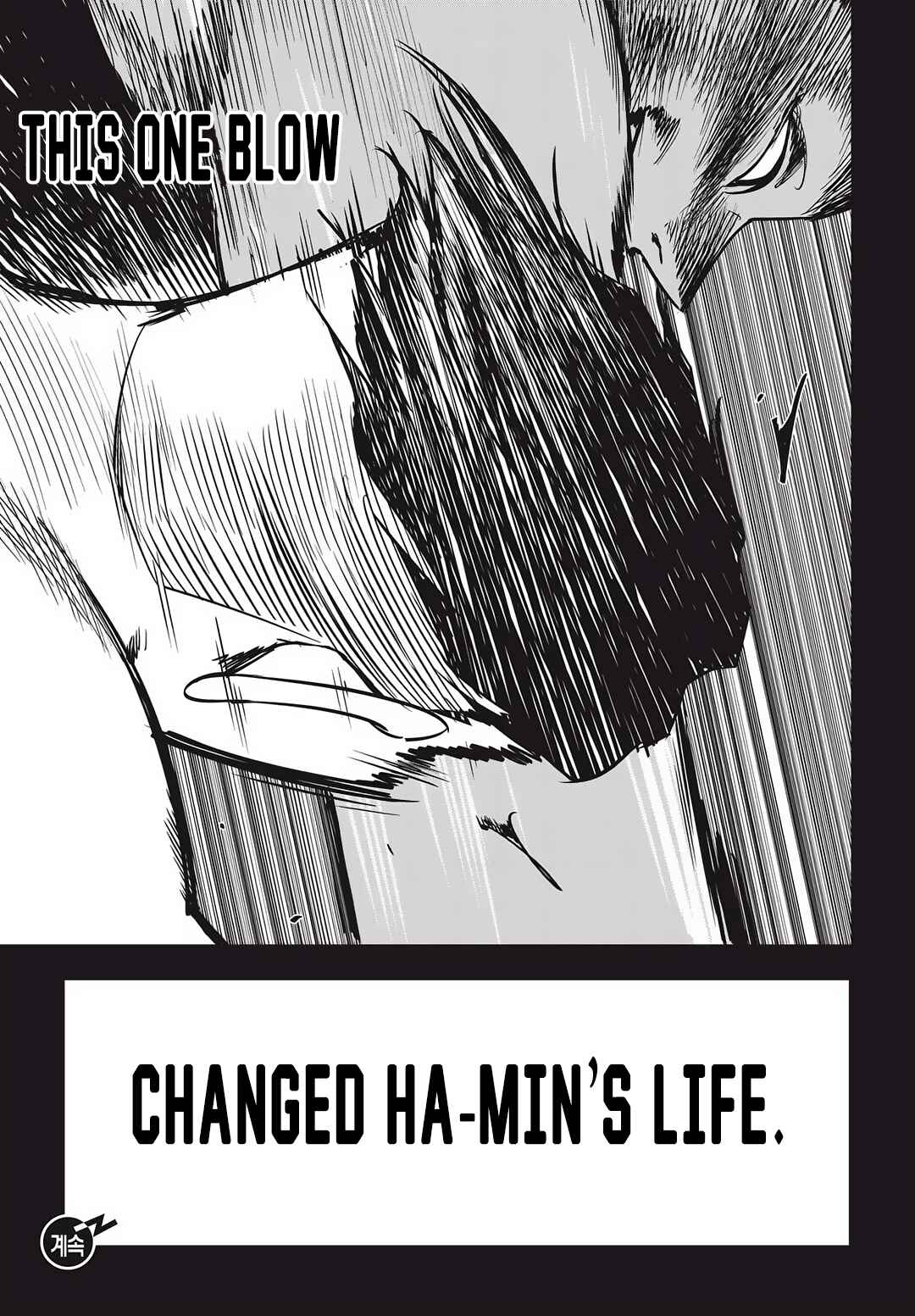 Fight Class 3 Chapter 39 - Page 23
