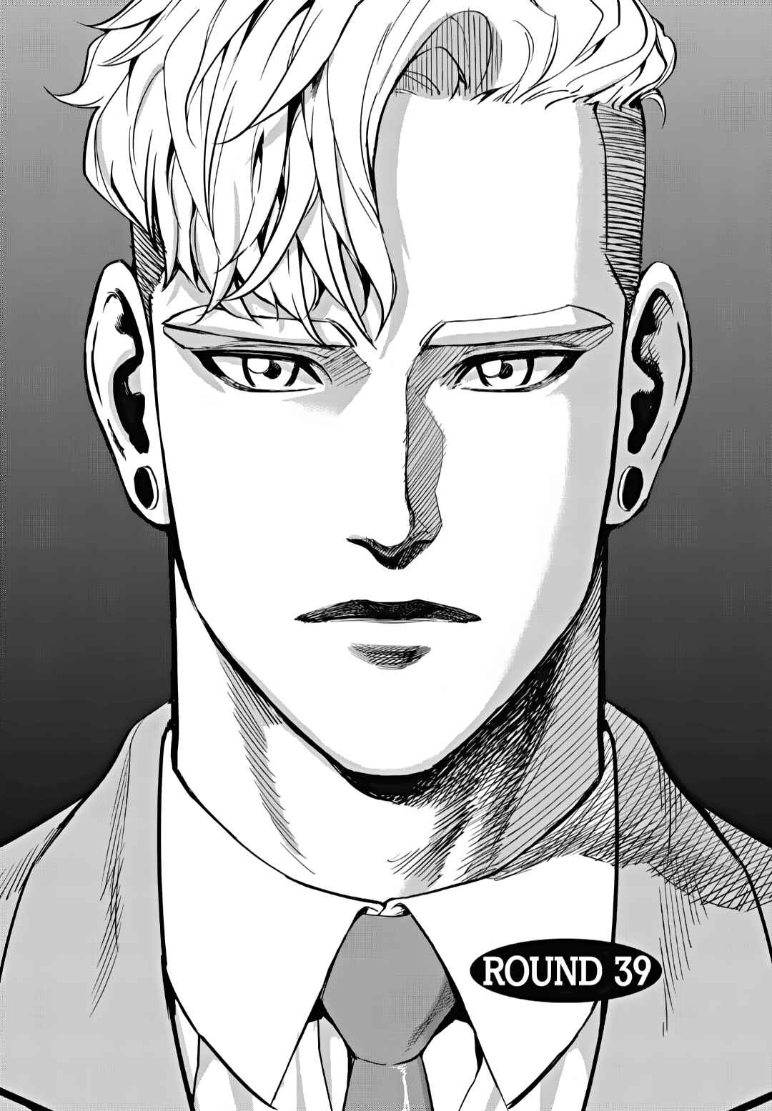 Fight Class 3 Chapter 39 - Page 3
