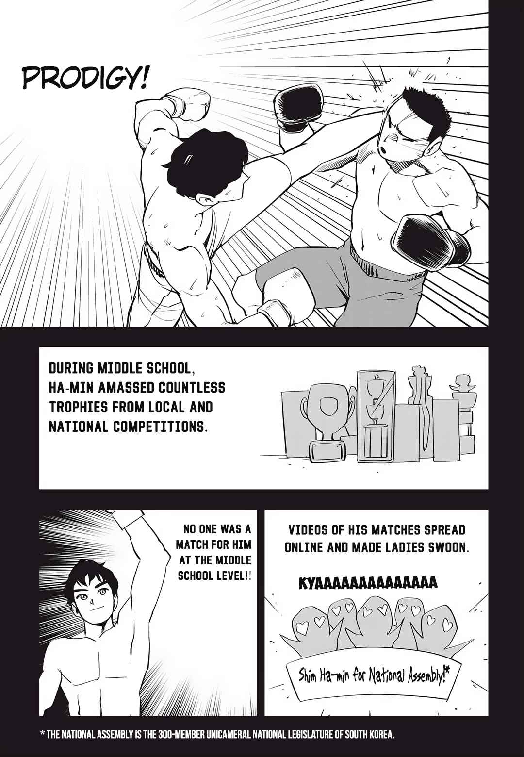 Fight Class 3 Chapter 39 - Page 8