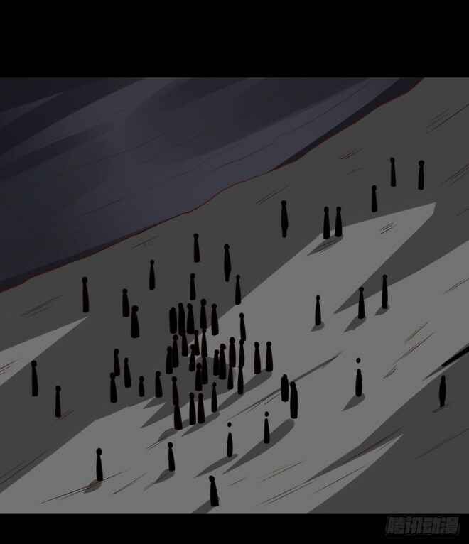 Supreme Ocular Master: The Peerless Heiress Chapter 23 - Page 12