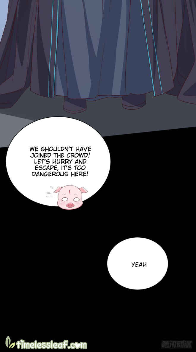 Supreme Ocular Master: The Peerless Heiress Chapter 23 - Page 23