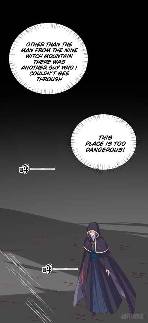 Supreme Ocular Master: The Peerless Heiress Chapter 23 - Page 24