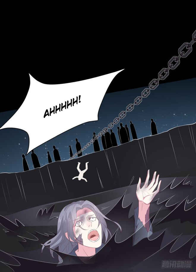 Supreme Ocular Master: The Peerless Heiress Chapter 23 - Page 30