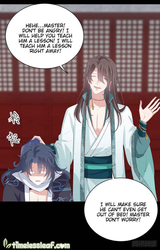 Supreme Ocular Master: The Peerless Heiress Chapter 23 - Page 4