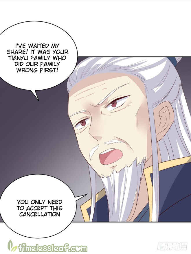 Supreme Ocular Master: The Peerless Heiress Chapter 23 - Page 41