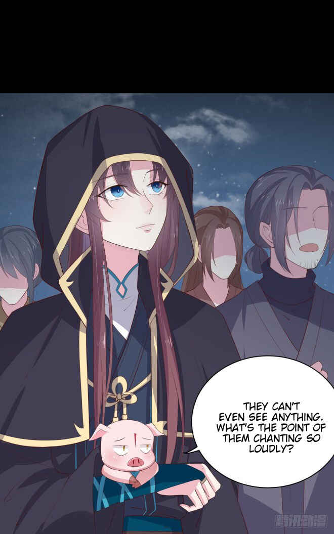 Supreme Ocular Master: The Peerless Heiress Chapter 23 - Page 7