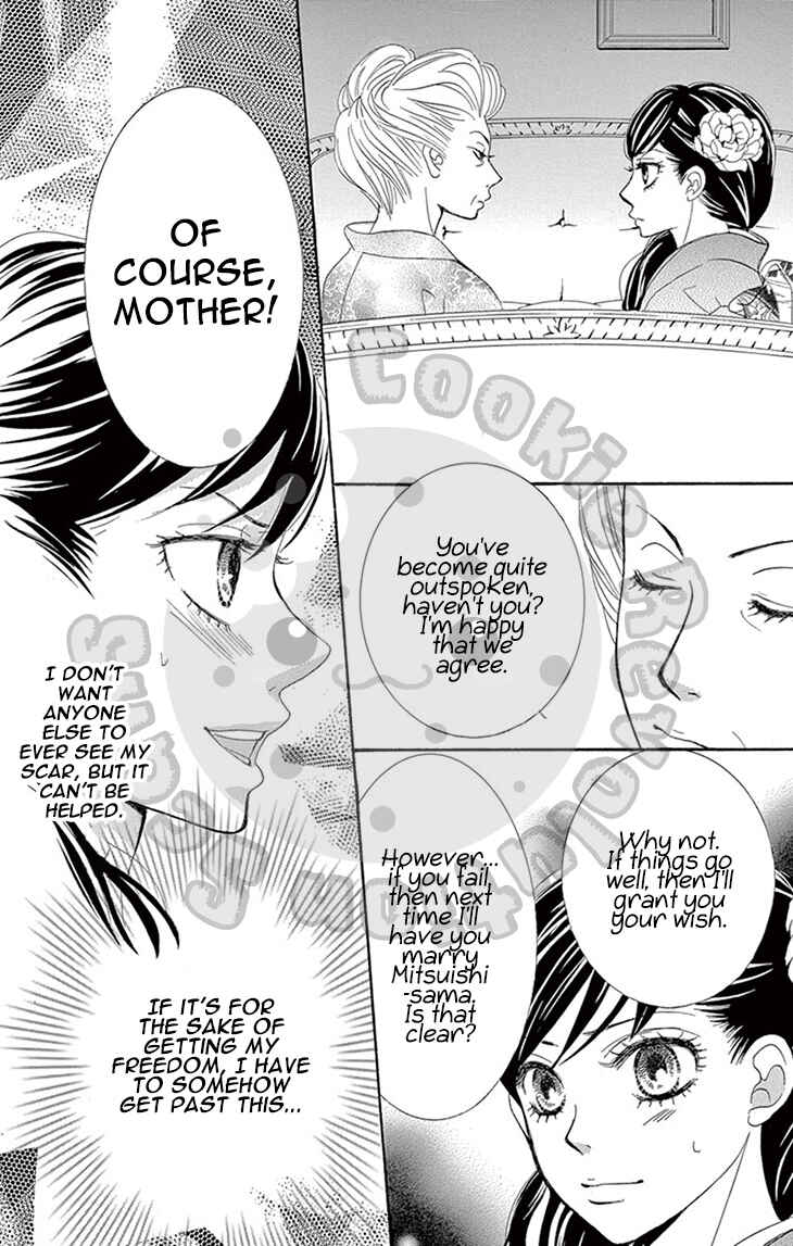 Barairo no Yakusoku Chapter 3 - Page 11