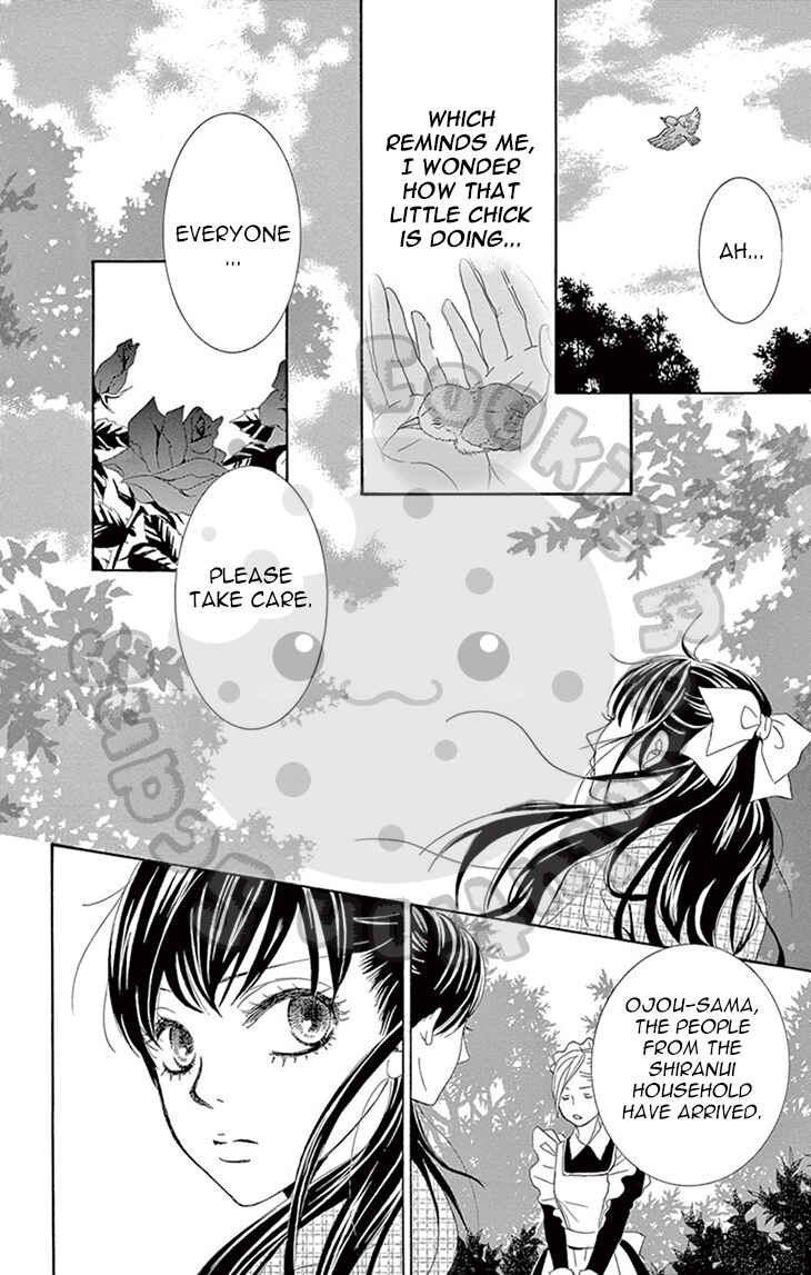 Barairo no Yakusoku Chapter 3 - Page 15