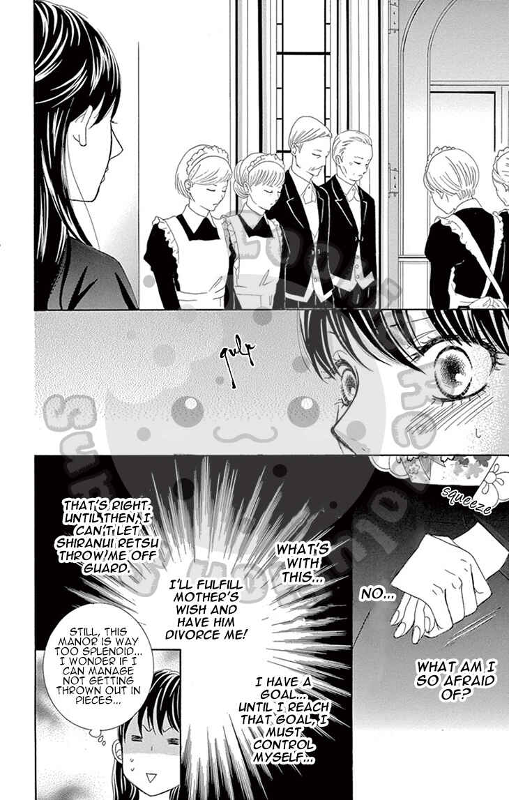 Barairo no Yakusoku Chapter 3 - Page 20