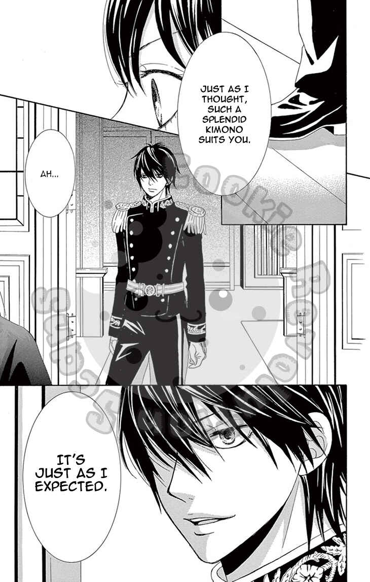 Barairo no Yakusoku Chapter 3 - Page 21