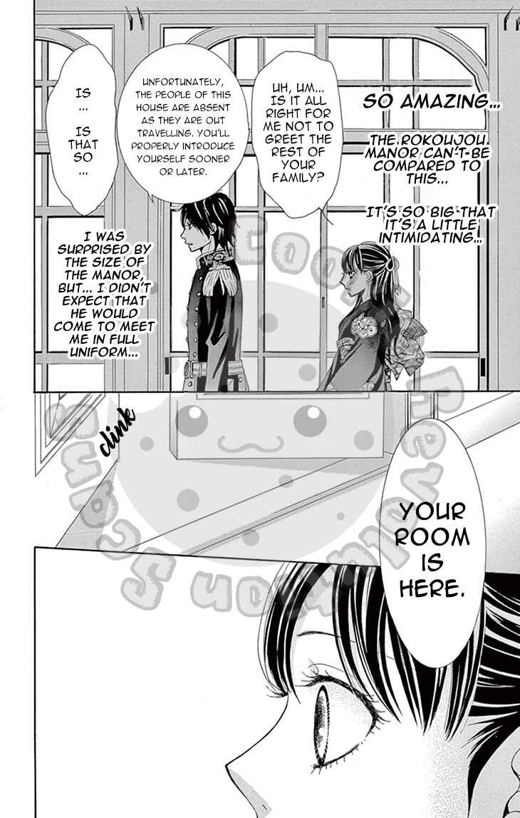 Barairo no Yakusoku Chapter 3 - Page 24