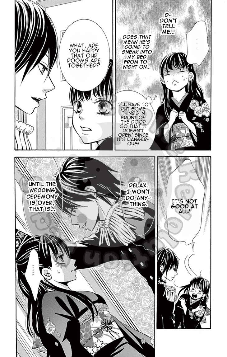 Barairo no Yakusoku Chapter 3 - Page 28