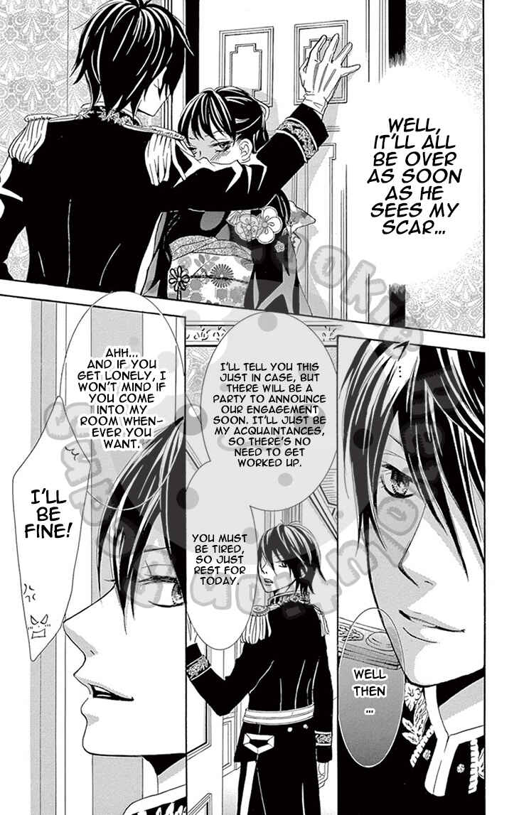Barairo no Yakusoku Chapter 3 - Page 29