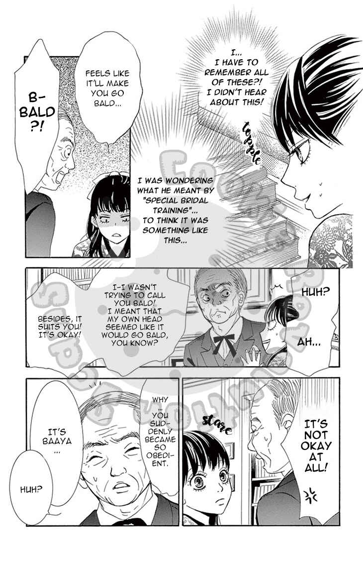 Barairo no Yakusoku Chapter 3 - Page 35