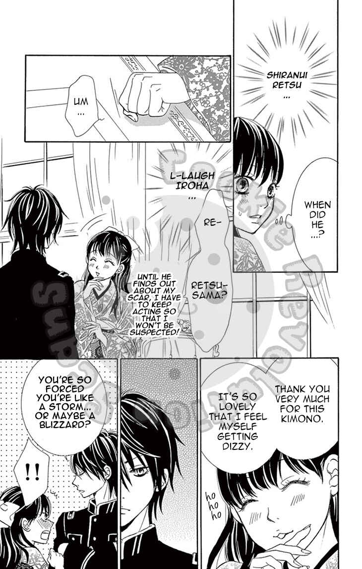 Barairo no Yakusoku Chapter 3 - Page 37