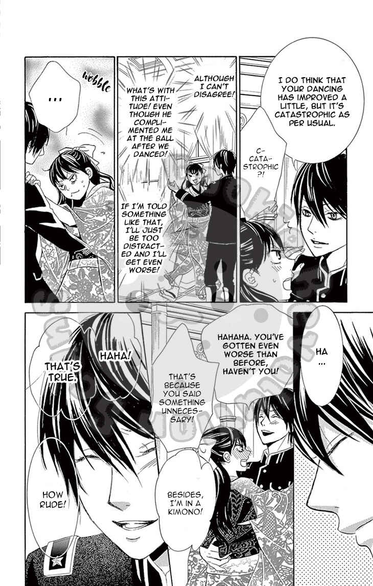 Barairo no Yakusoku Chapter 3 - Page 40
