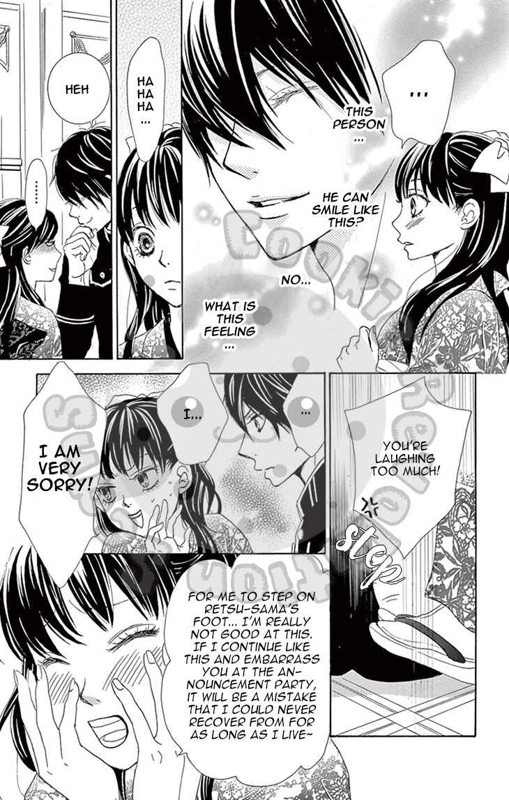 Barairo no Yakusoku Chapter 3 - Page 41