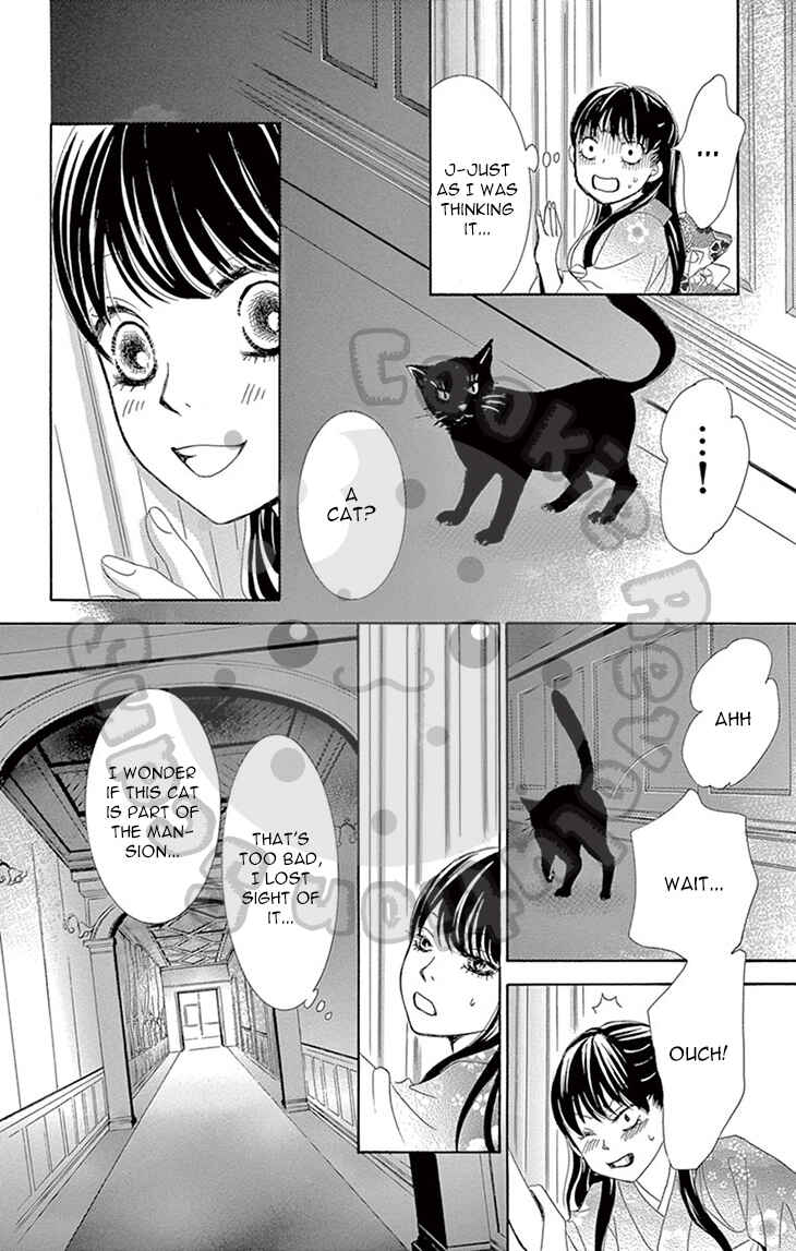 Barairo no Yakusoku Chapter 3 - Page 50