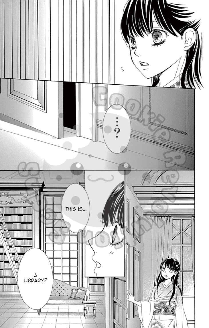 Barairo no Yakusoku Chapter 3 - Page 51