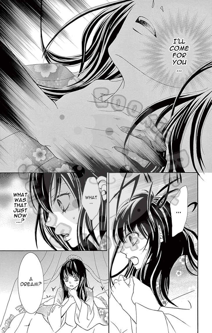 Barairo no Yakusoku Chapter 3 - Page 59