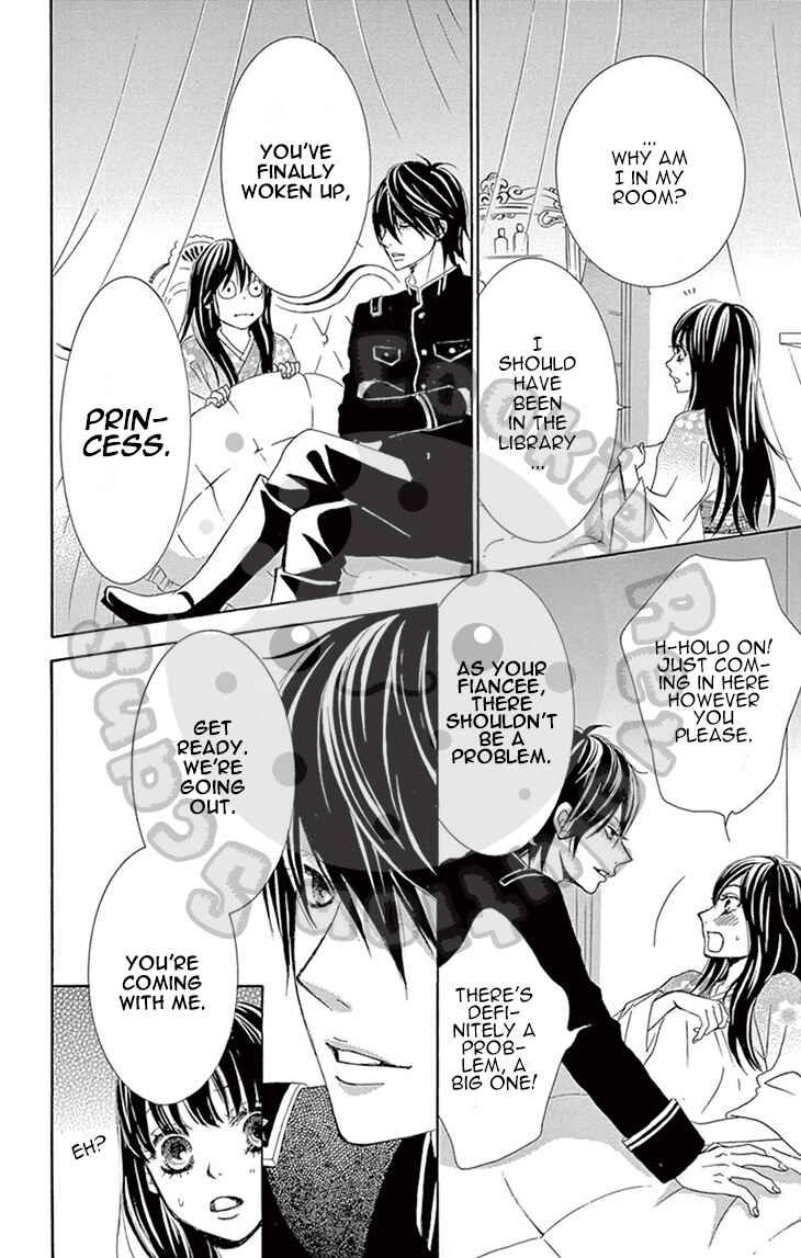 Barairo no Yakusoku Chapter 3 - Page 60