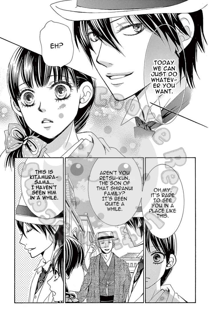 Barairo no Yakusoku Chapter 3 - Page 63