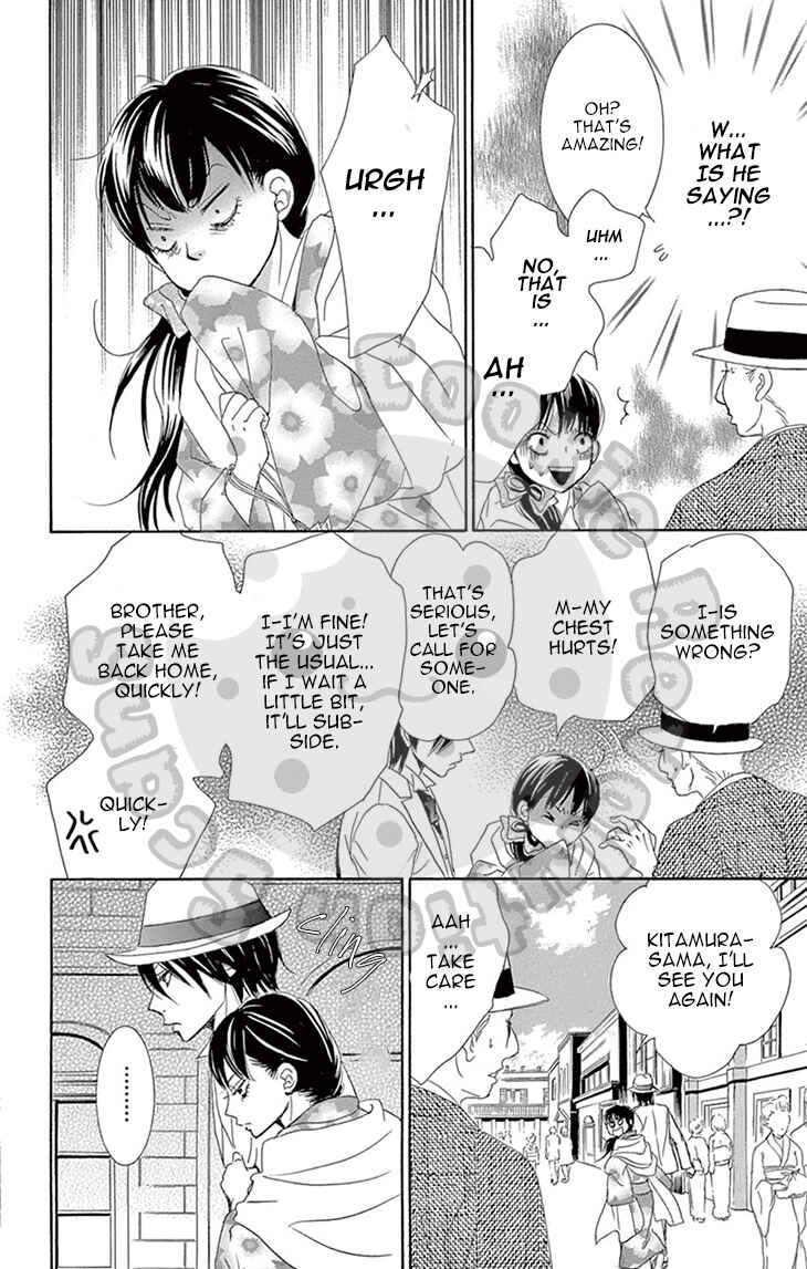 Barairo no Yakusoku Chapter 3 - Page 66