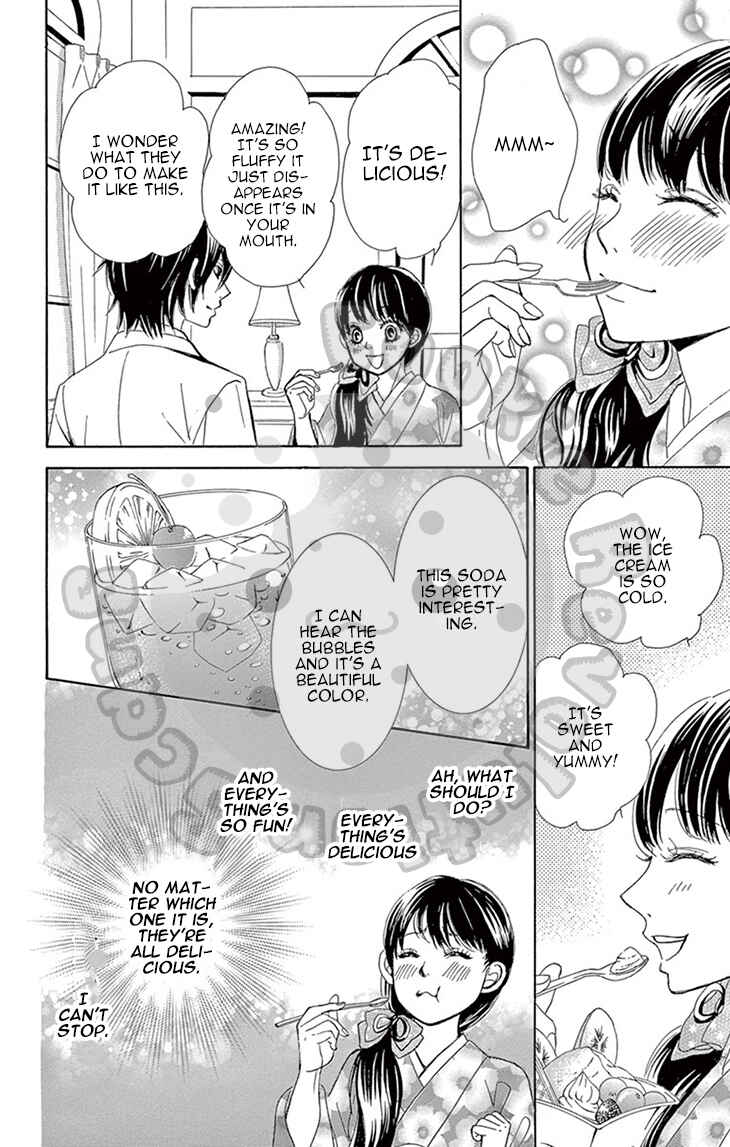 Barairo no Yakusoku Chapter 3 - Page 70