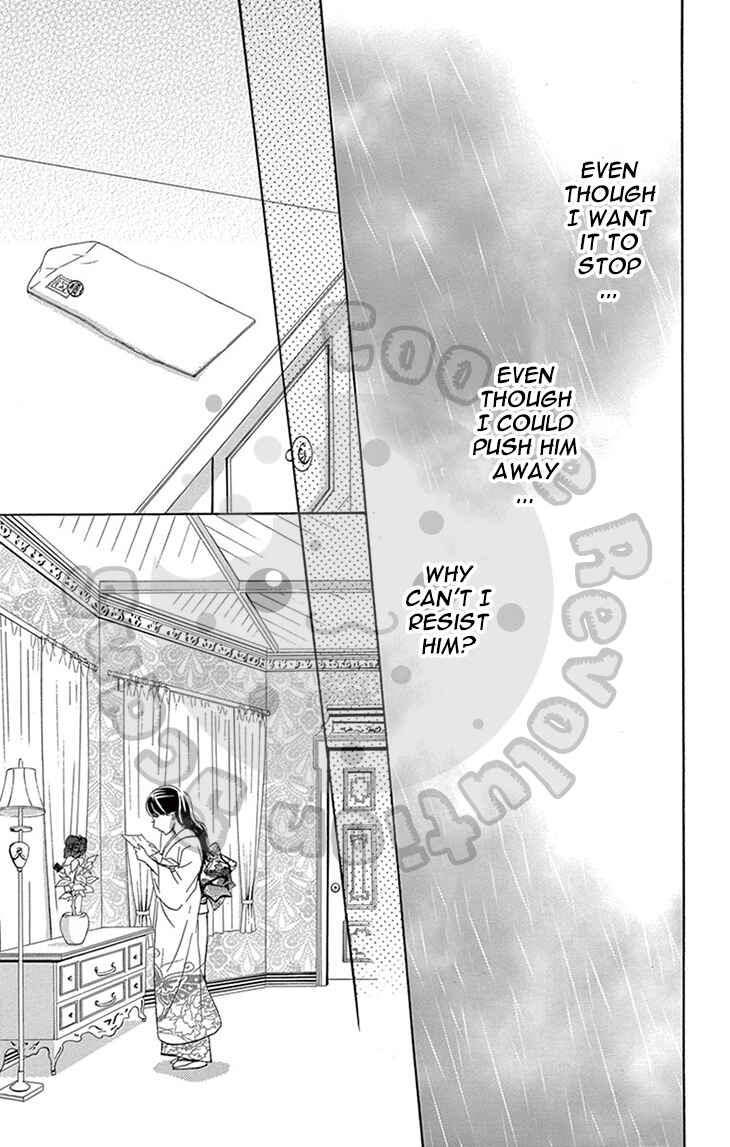 Barairo no Yakusoku Chapter 3 - Page 75