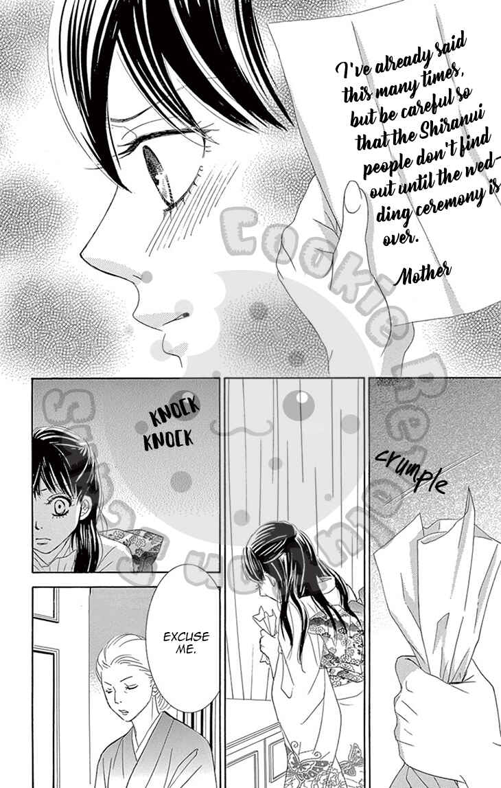 Barairo no Yakusoku Chapter 3 - Page 76