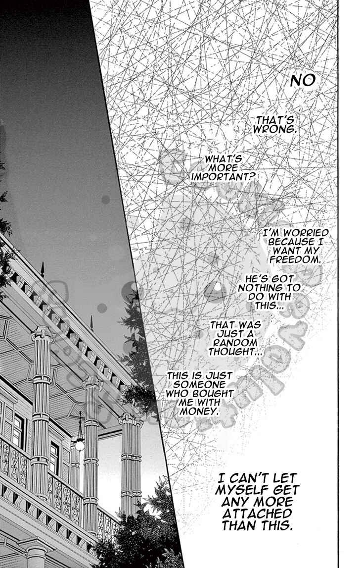 Barairo no Yakusoku Chapter 3 - Page 79