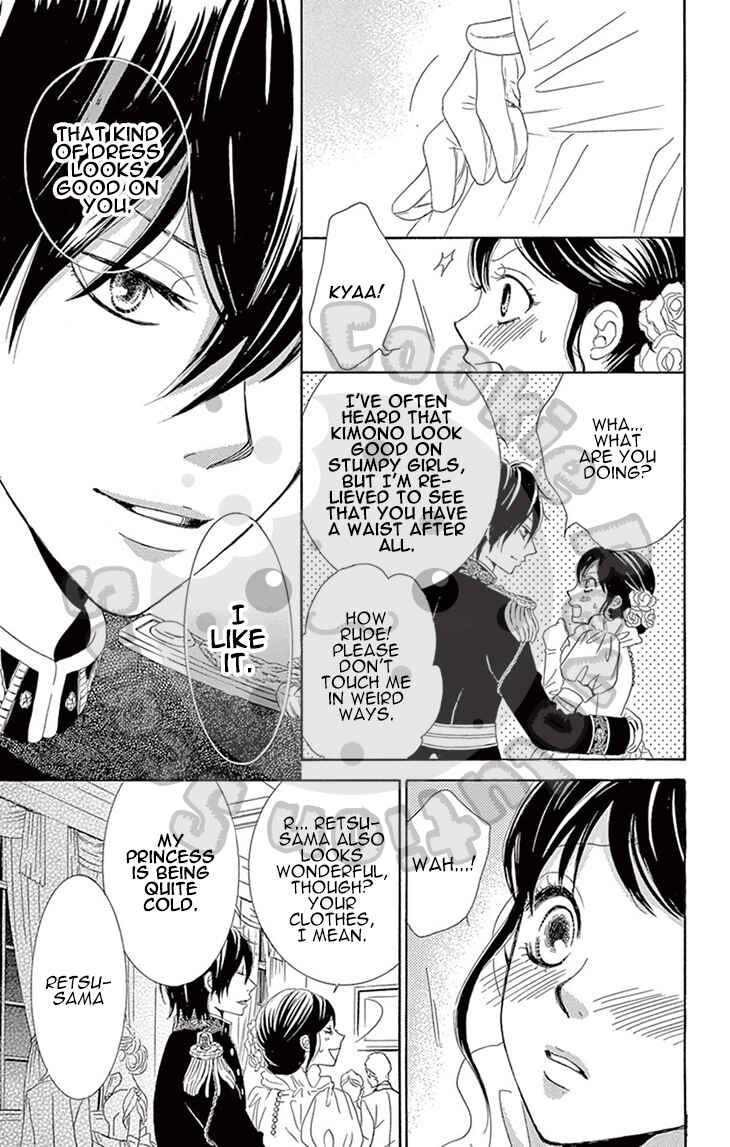 Barairo no Yakusoku Chapter 3 - Page 81