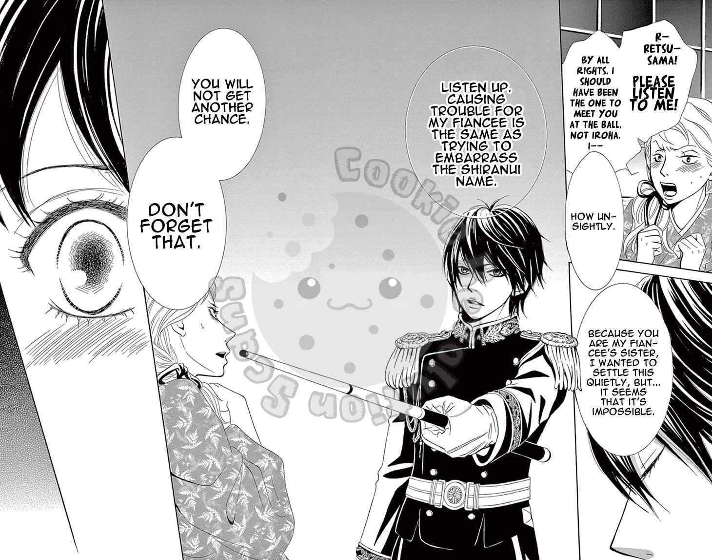 Barairo no Yakusoku Chapter 3 - Page 96